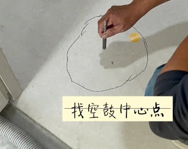 建水瓷砖空鼓维修公司分享砂料配比不正确在瓷砖铺贴过程中可能导致以下问题